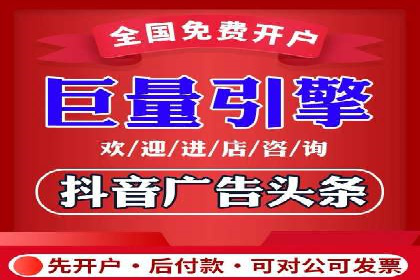 成功案例解析：SEM竞价托管的优化之路